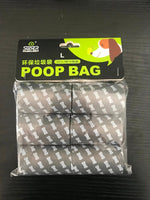 Bolsas Higiénicas para Excrementos de Perro